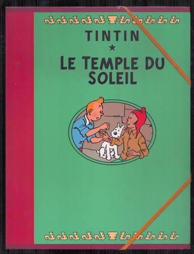Herge tintin temple - herge, le