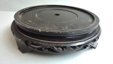 Grand Socle en bois pour potiche ou vase Chine Japon Diamètre 20 CM