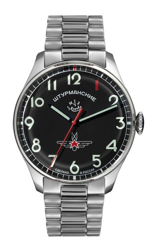 Sturmanskie gagarin vintage - sturmanskie,
