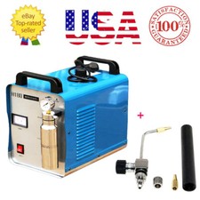 USA Stock 300W Oxygen Hydrogen