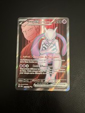 Carte Pokémon Mewtwo EX de la