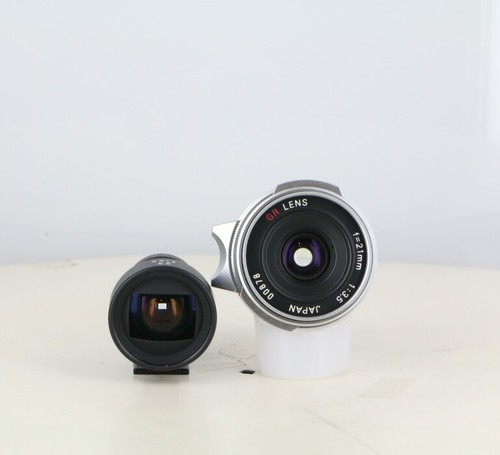 Ricoh objectif ultra grand - ultra,