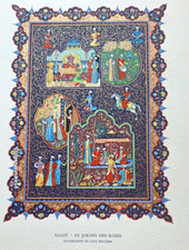 Gravure enluminure polychrome