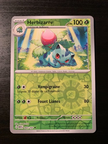Carte pokémon reverse - pokémon,