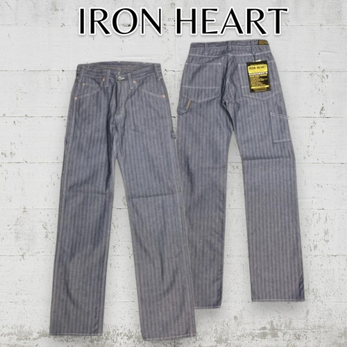 Pantalon peintre à - pantalon,