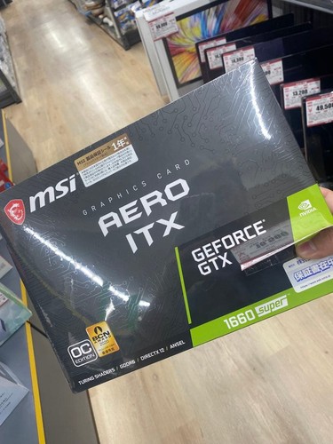 Carte graphique msi aero - msi,