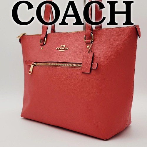Sac fourre tout - sac, fourre-tout