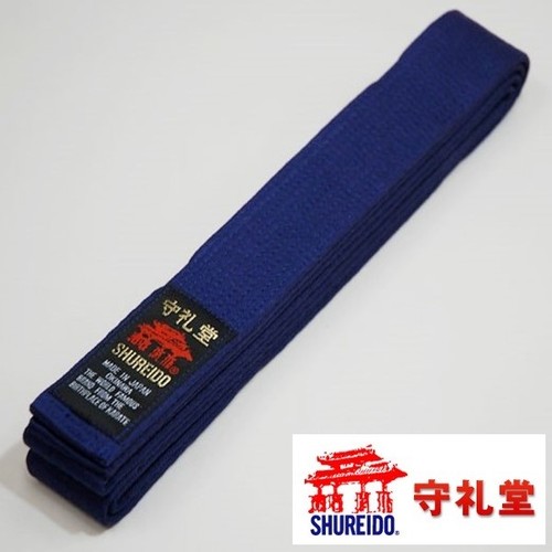 Shureido karate purple belt - shureido,
