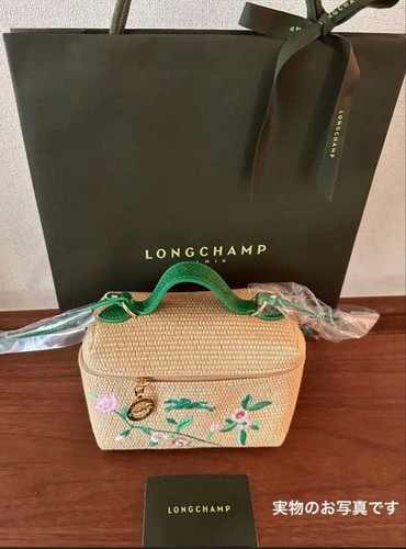 A4m longchamp vanity - longchamp,