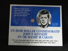 Demi-dollar commémoratif - Or