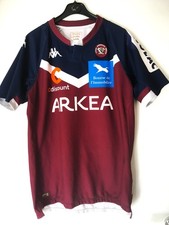 Maillot rugby pro l - maillot,