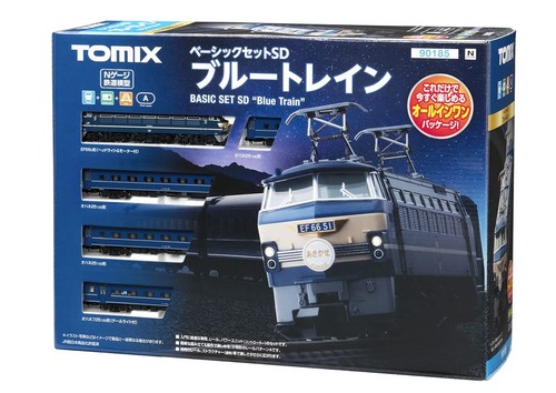 Tomytec tomix lot - base, n