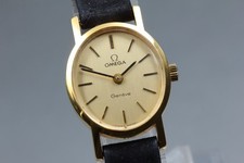 Montre Femme Vintage OMEGA