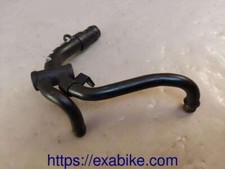 collecteur de refroidissement