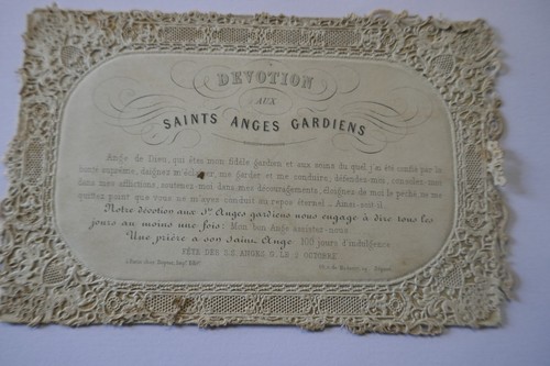 Canivet ancien image - ancien,