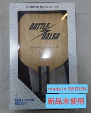 Raquette de tennis de table Yasaka Rare FLA neuve inutilisée