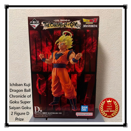 Figurine ichiban kuji dragon - ichiban,
