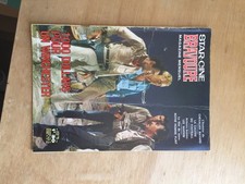 REVUE ROMAN PHOTOS STAR CINE BRAVOURE 117 1000 dollar winchester football toulon