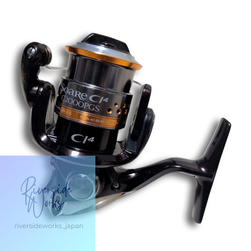 Shimano soare ci4 - shimano, c2000pgs