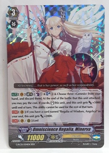 Cardfight vanguard - cardfight!!,