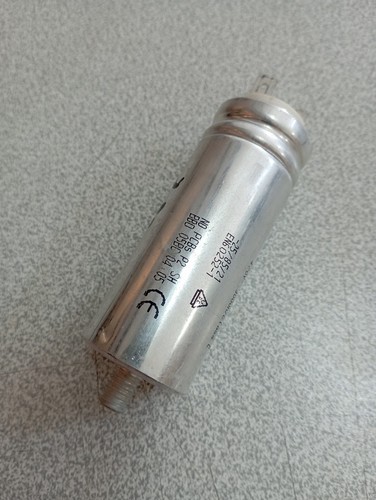 0cf2 mkp 8uf - mkp, condensateur