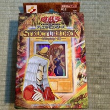 Yugioh Card Japanese Structure