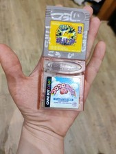 Kirby Koro Nintendo GameBoy