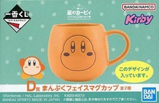 Kirby Waddle Dee Mug Face