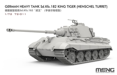 Meng char lourd allemand - meng,