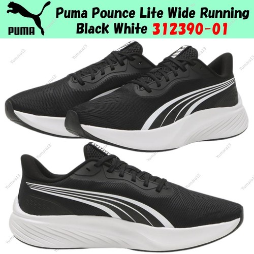Taille homme puma pounce - homme,