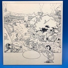 Uderzo Astérix Les 12 travaux