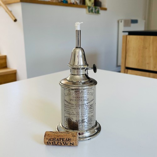 Ancienne lampe essence - lampe,