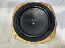 1 x Tannoy Mercury Woofer 8