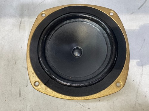 Tannoy mercury woofer - 1,