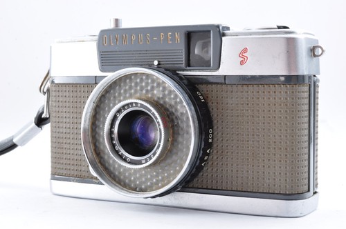 Appareil photo argentique