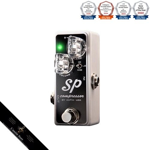 Compresseur xotic produit - compresseur,