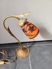 ANCIENNE LAMPE DE BUREAU