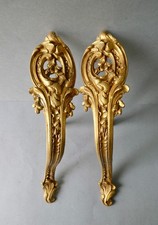 paire d'embrasses à rideaux