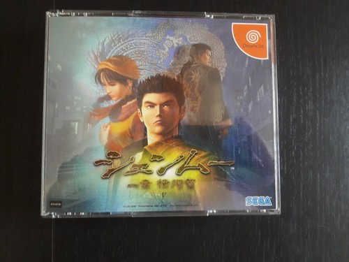 Shenmue jap sega dreamcast - shenmue,