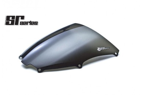 Bulle zero gravity teintée - sr,