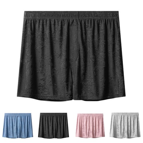 Boxer homme couleur unie - , soie