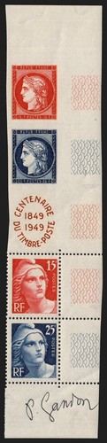 833a bande complète neuf - n°833a,,