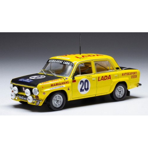 Lada 1600 rally - lada,