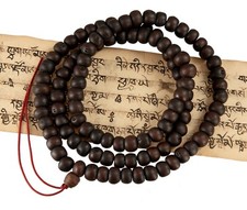 Ancien Phoenix Bodhi Mala moine tibetain Chapelet Arbre de Bouddha Ø15mm 26916