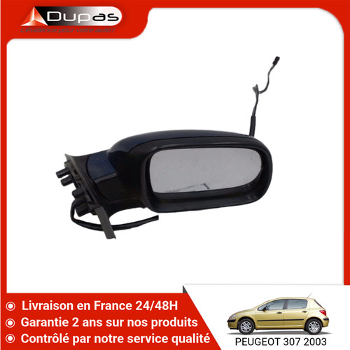 Retroviseur exterieur - 🇫🇷,