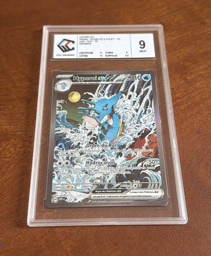 Carte pokémon hyporoi svp - carte,