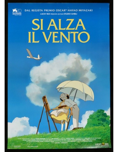 Affiche élève le vent - s'Élève,