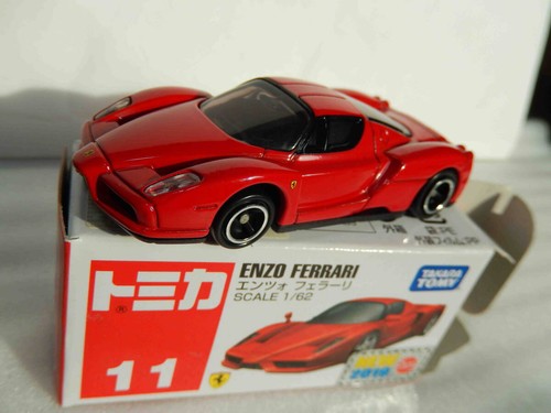 Supercar ferrari enzo - supercar,