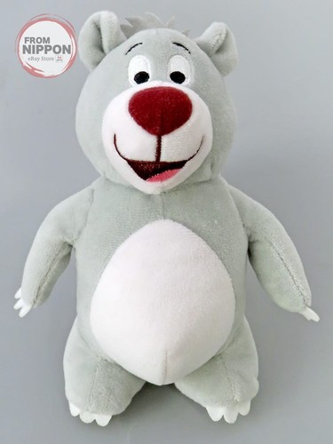 Grande peluche ours - , baloo