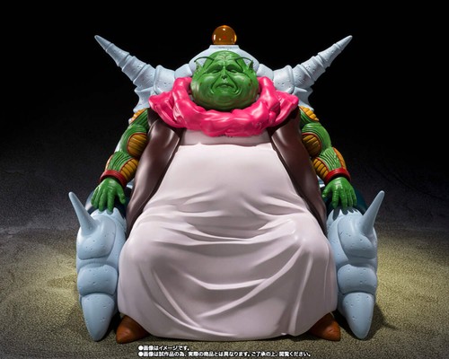 Bandai figuarts dragon - s.h.figuarts,
